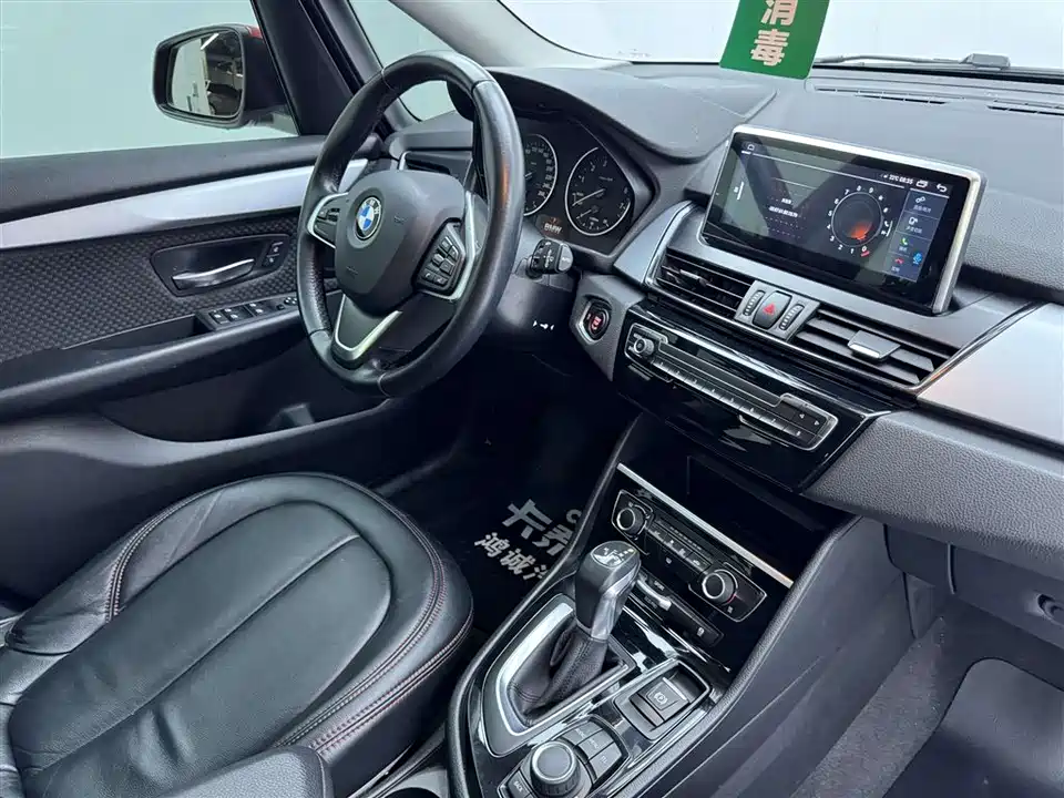 BMW 2 series station wagon