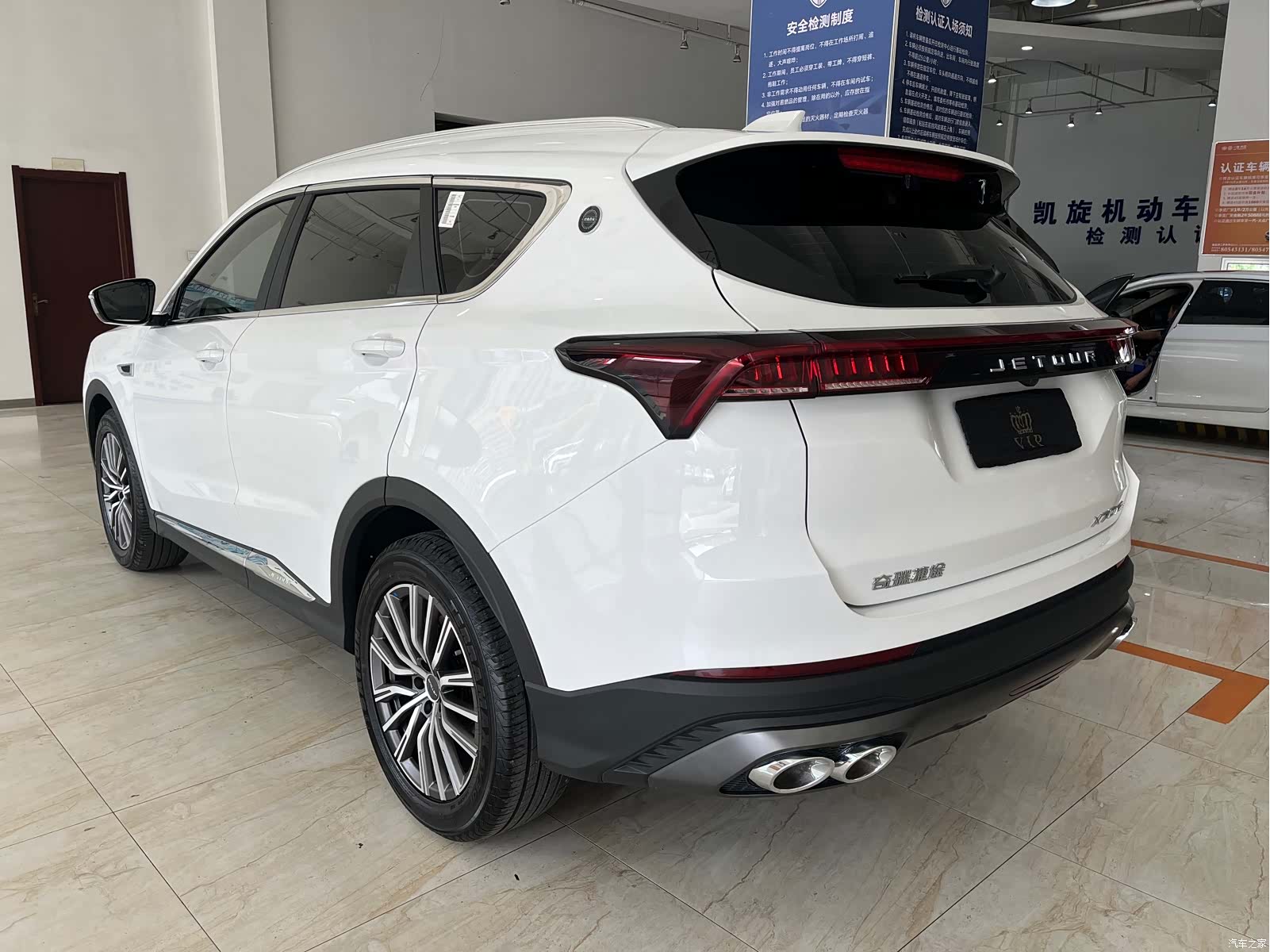 Jetour X70, 2024 6