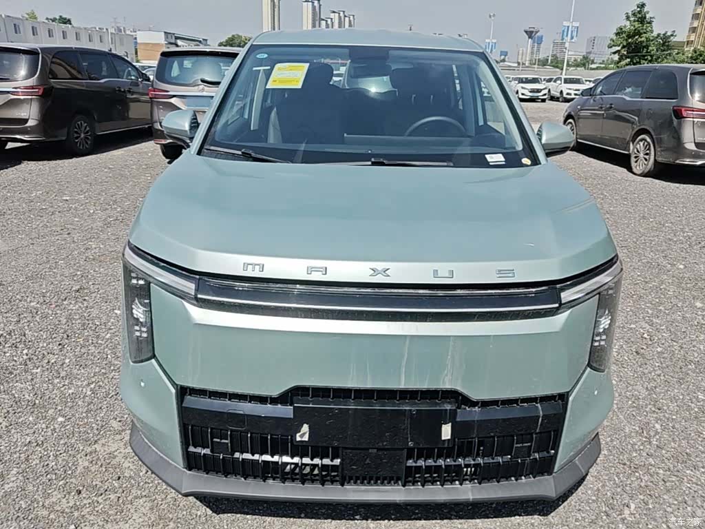 Maxus 7, 2025 3