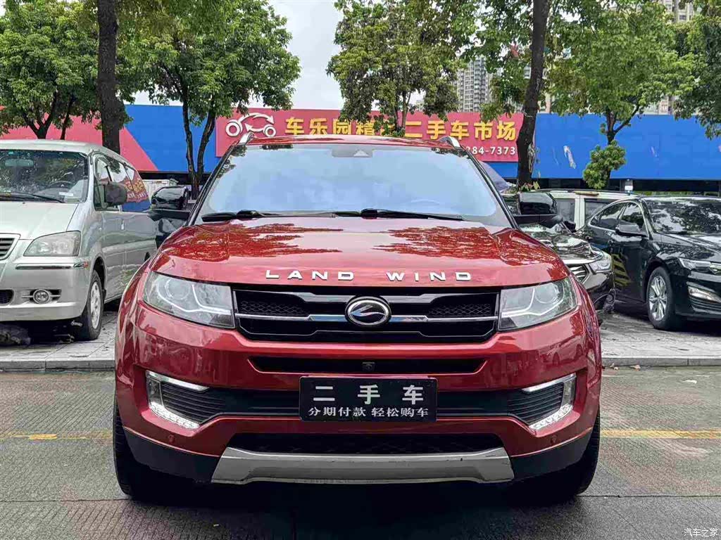 Landwind X7, 2017 2