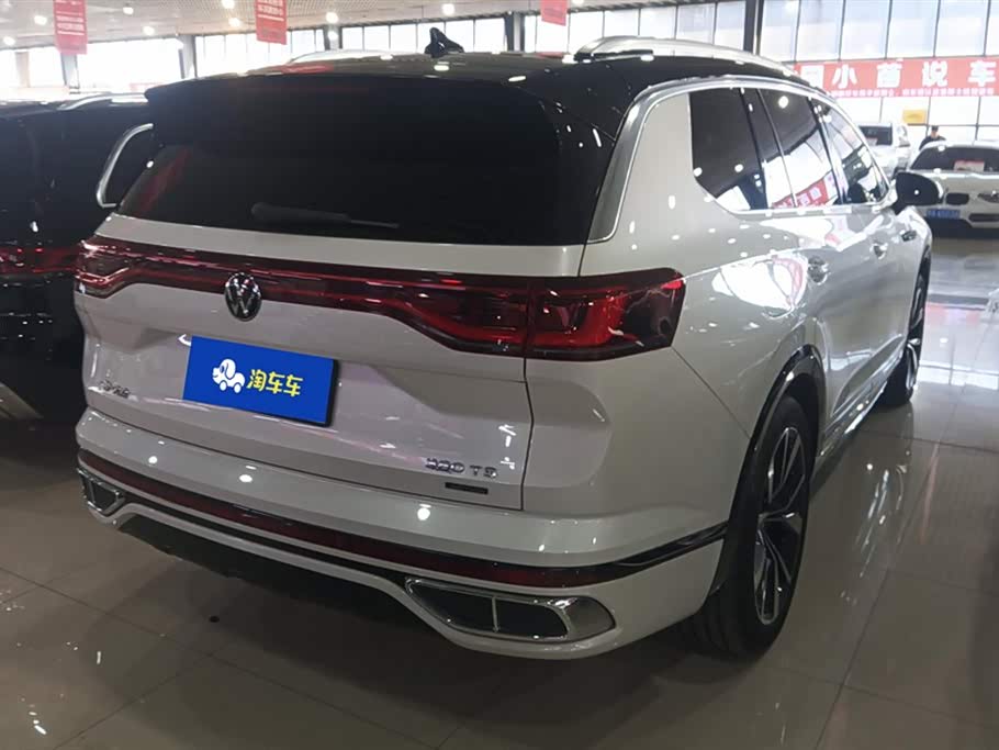 Volkswagen Lanjing