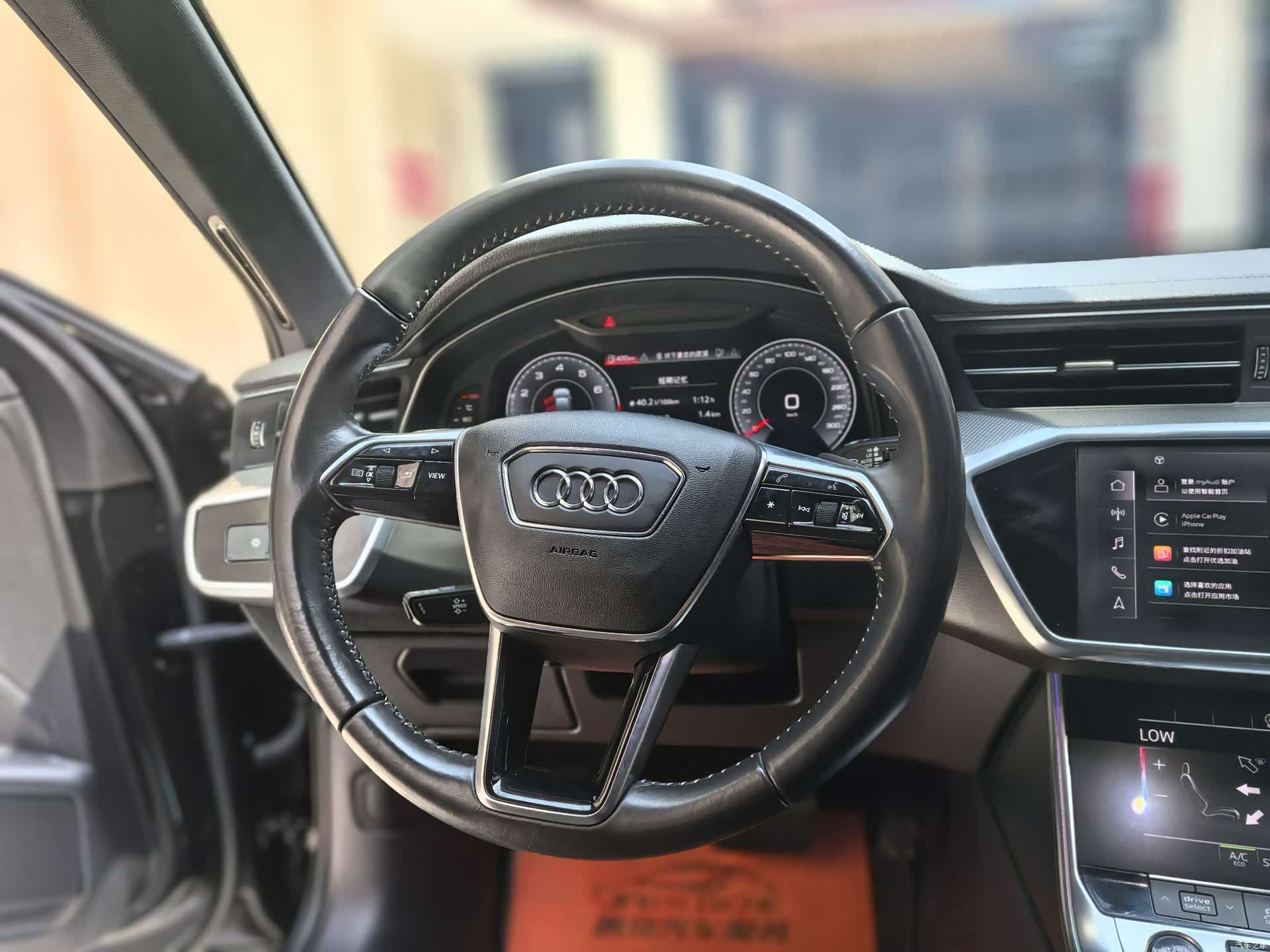Audi A6L, 2021 10