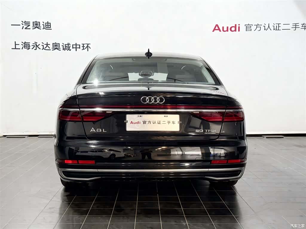 Audi A8L, 2025 4