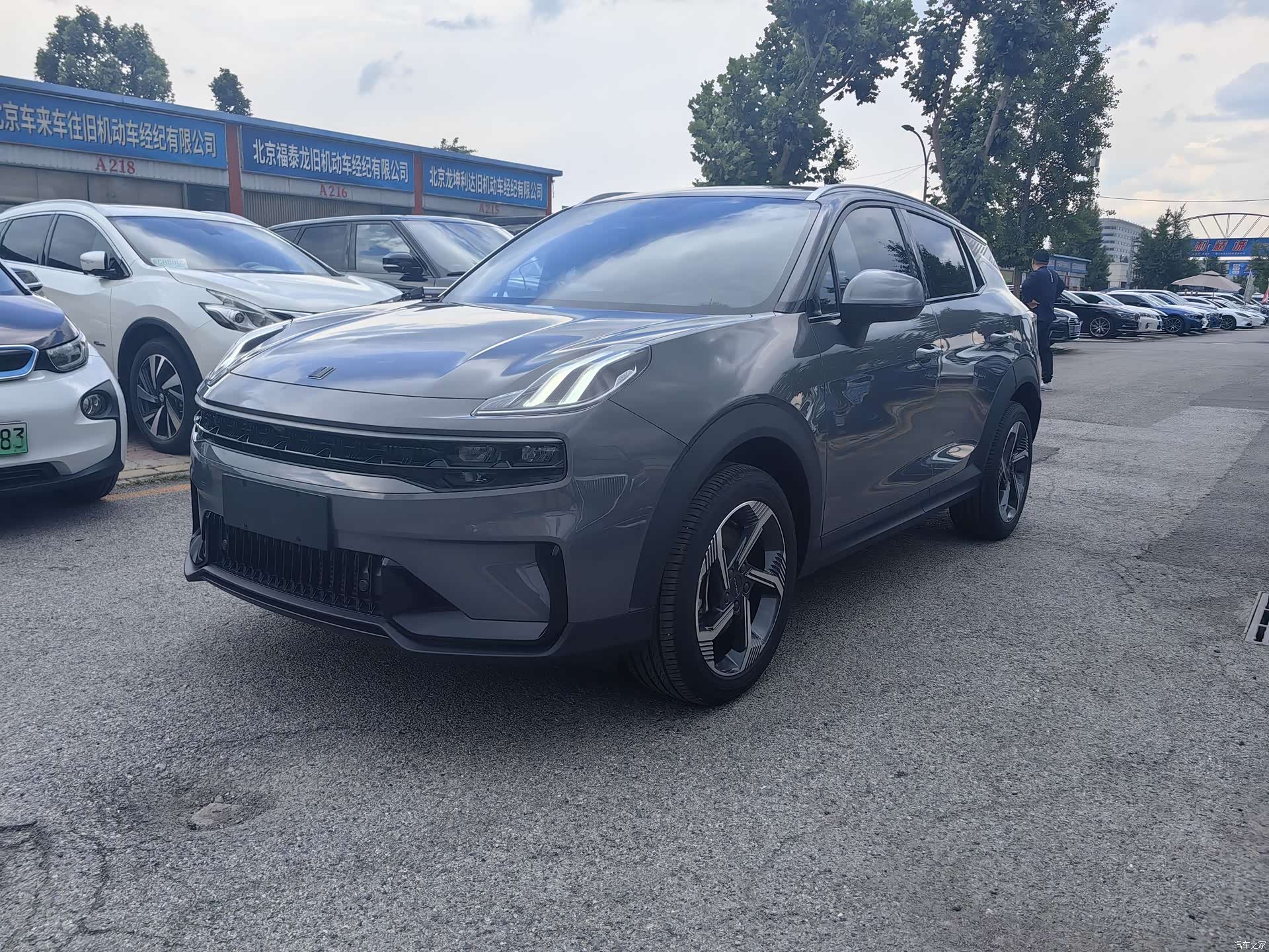 Lynk & Co 02, 2023 1
