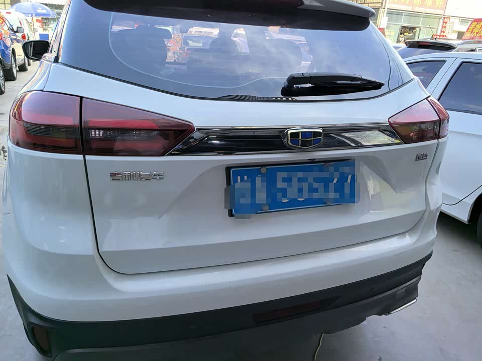 Geely Atlas