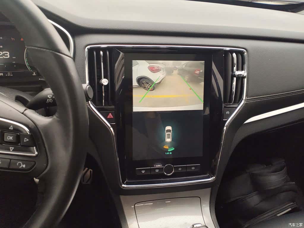 Roewe RX5, 2018 6