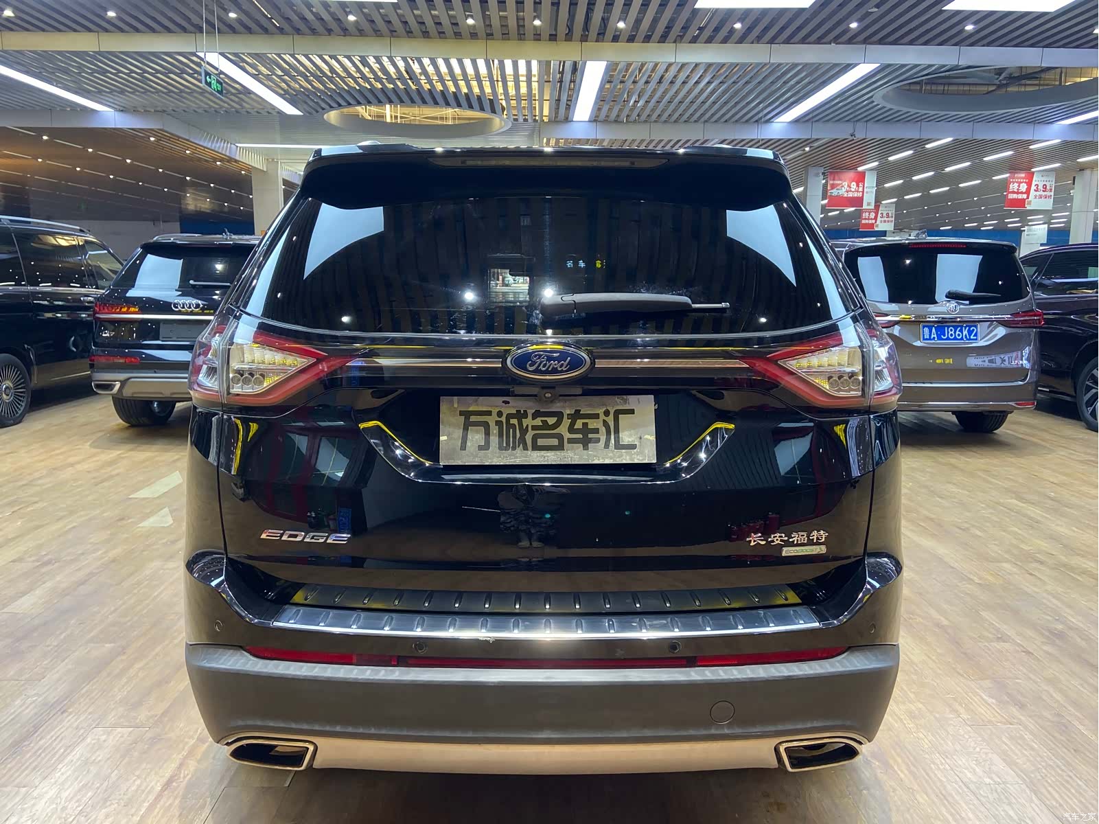 Ford Edge, 2019 28