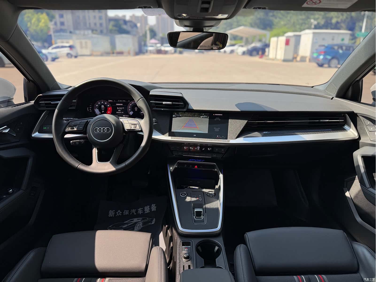 Audi A3, 2023 9