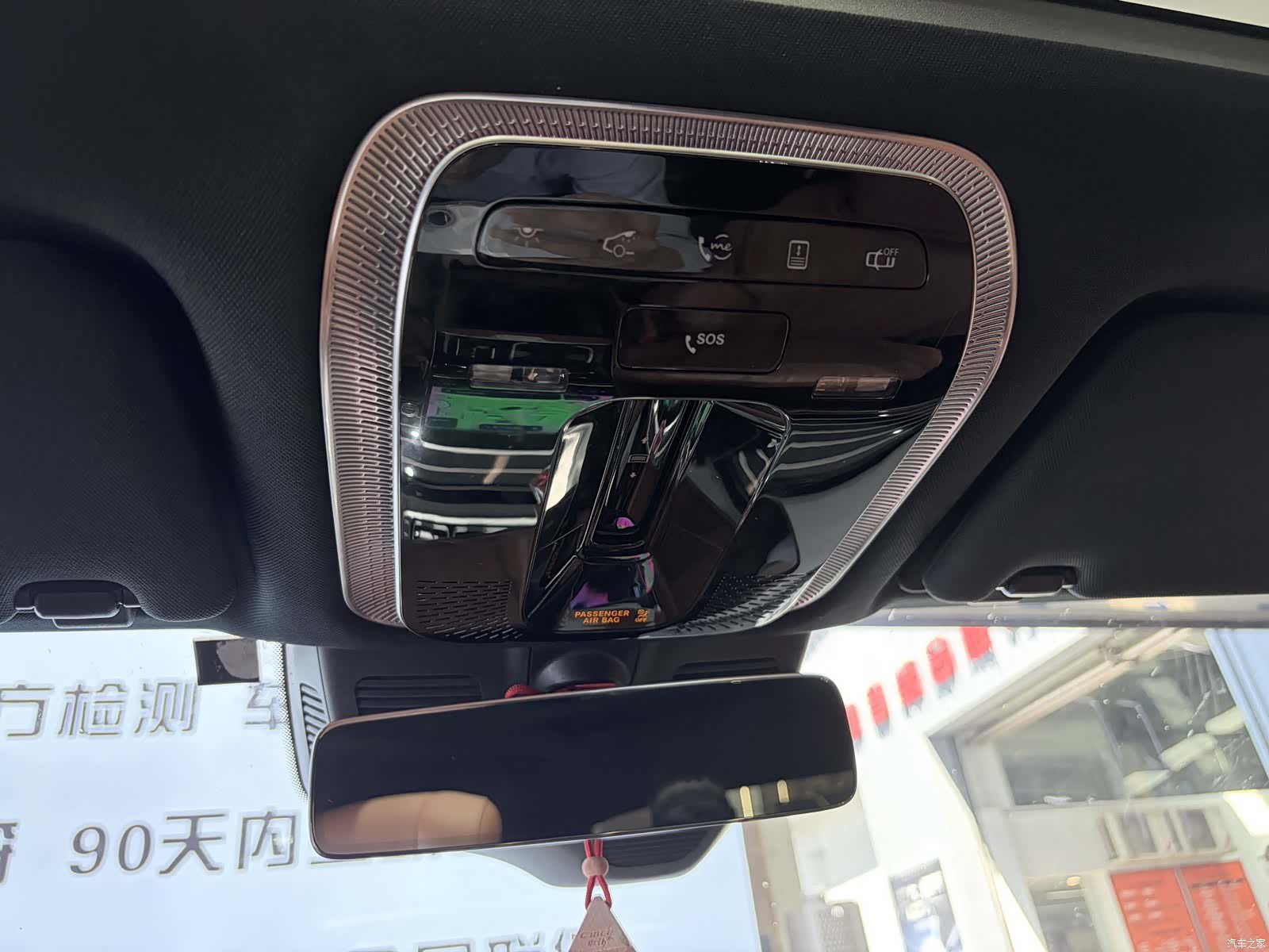 Mercedes-Benz S-Class, 2022 17