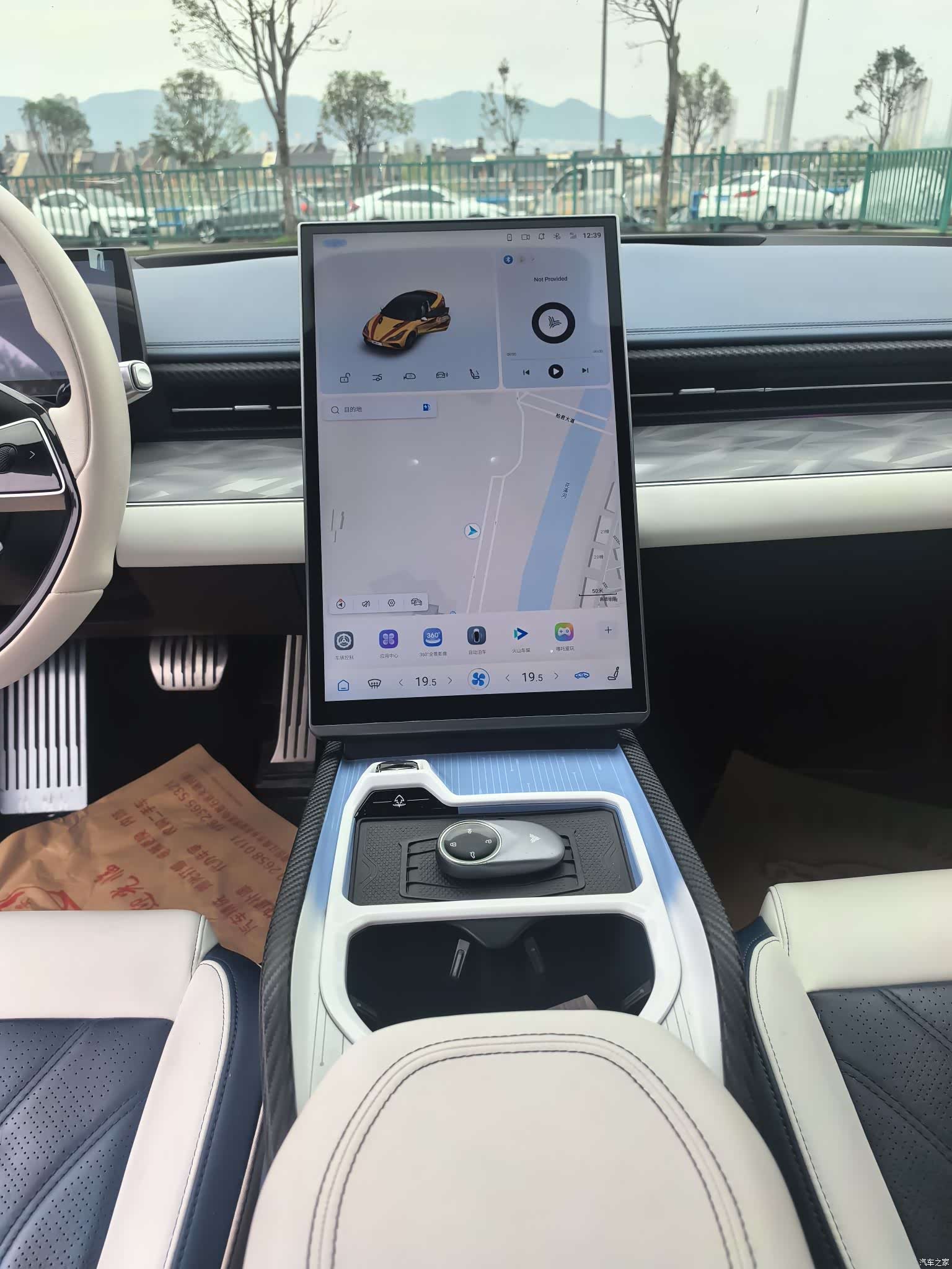 Neta GT, 2024 14