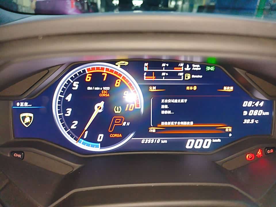 Lamborghini Huracán