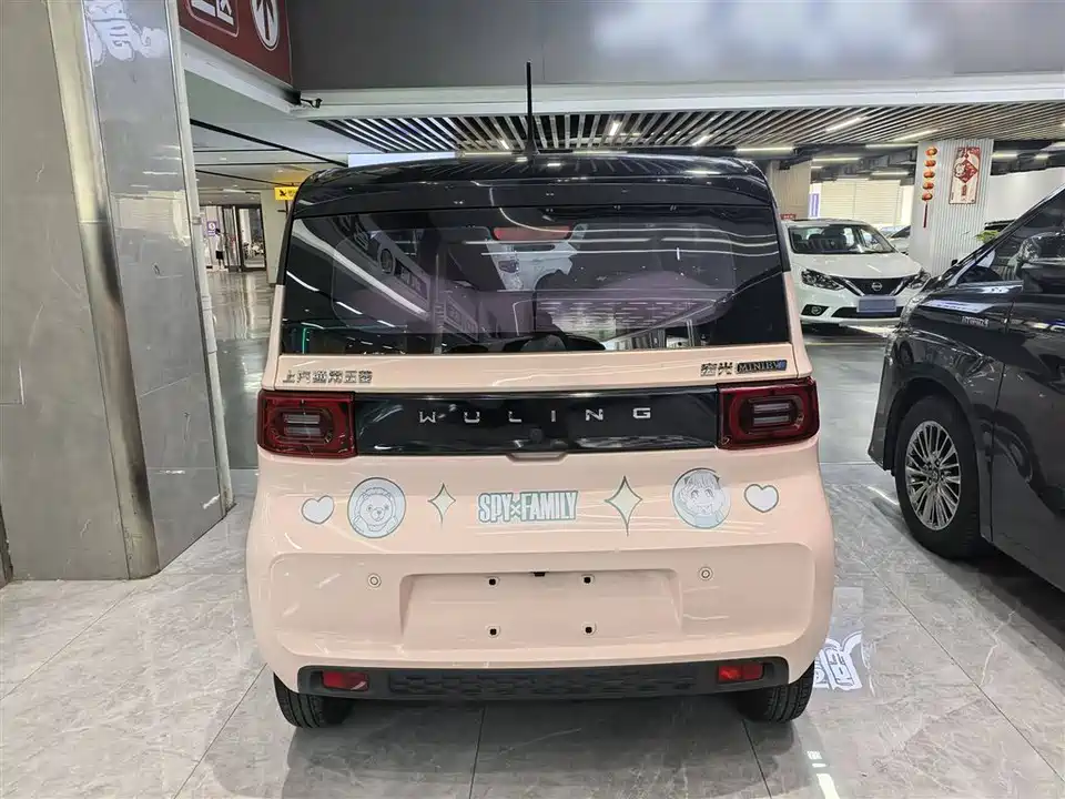 Wuling Hongguang MINIEV
