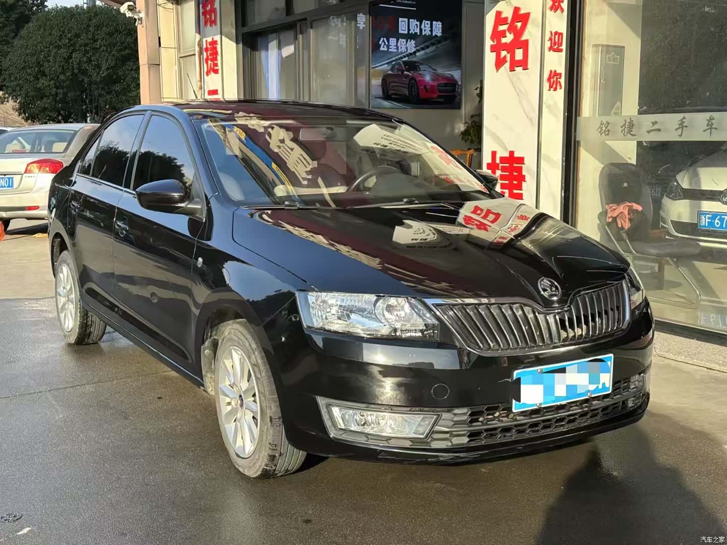 Skoda Rapid, 2016 3