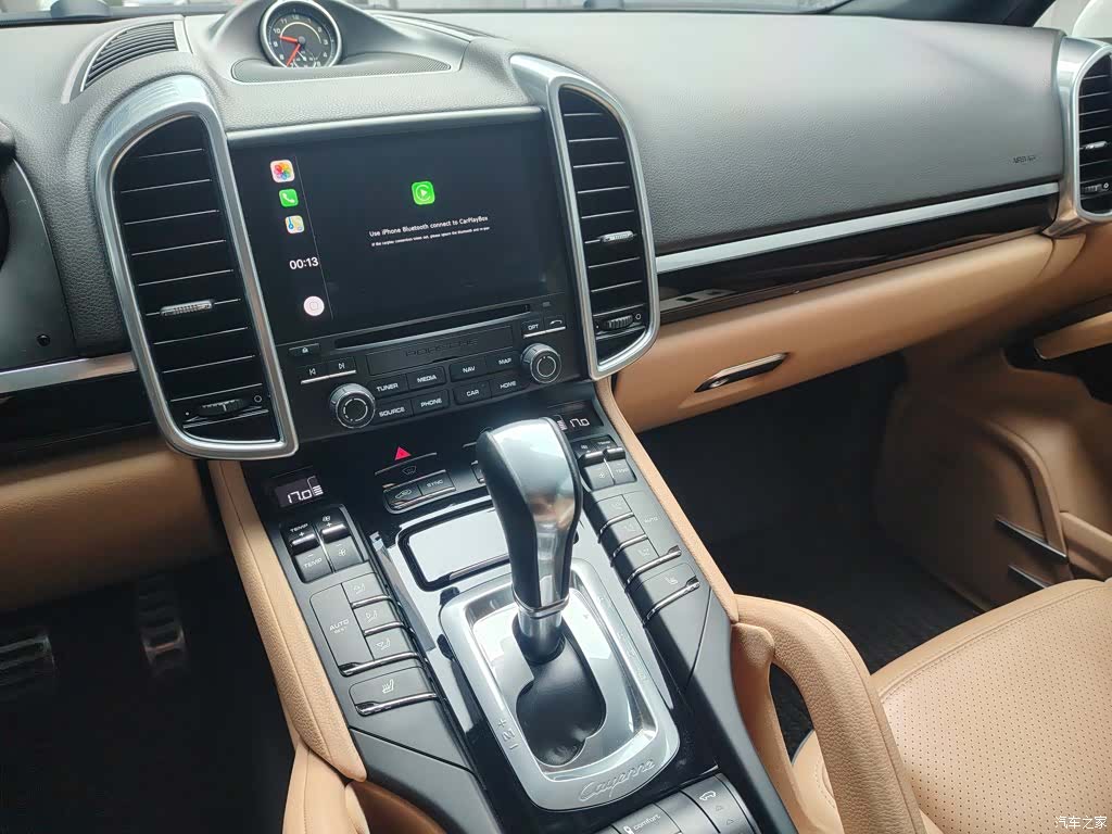 Porsche Cayenne, 2017 14