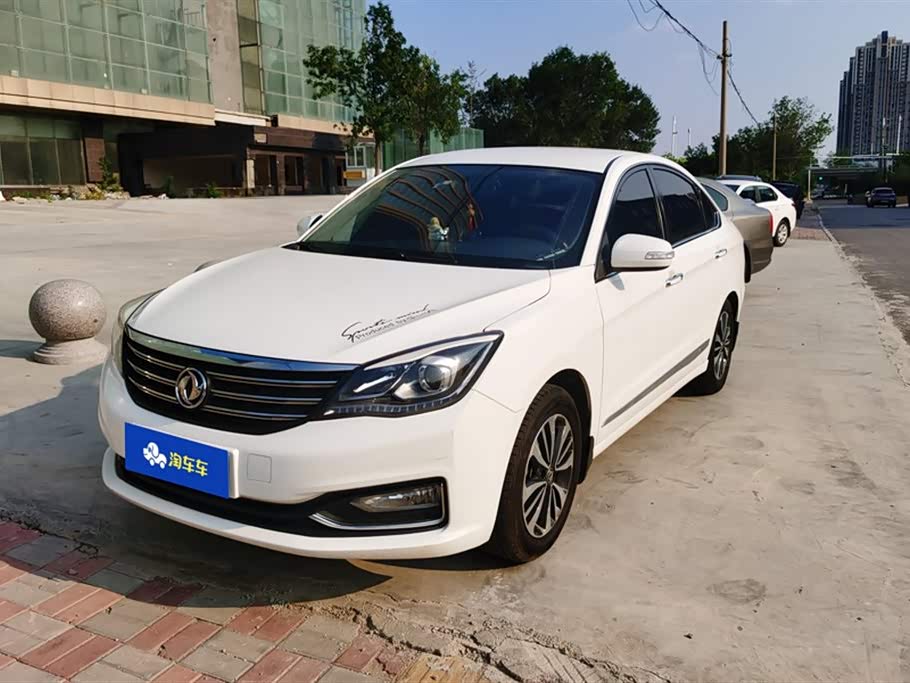 Aeolus A60 Aeolus A60