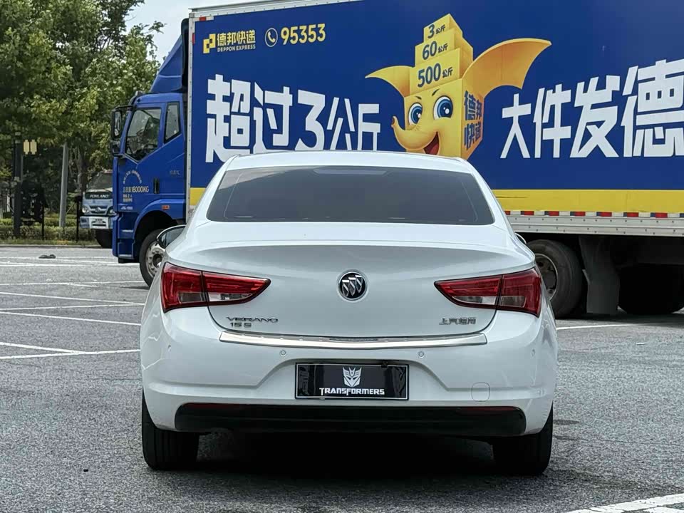 Buick Weilang