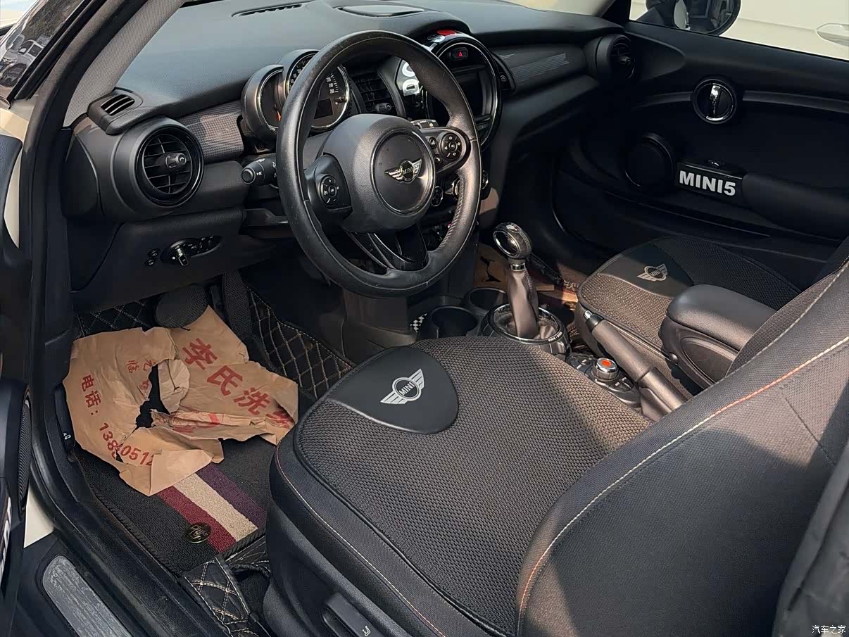 Mini Cooper, 2015 3