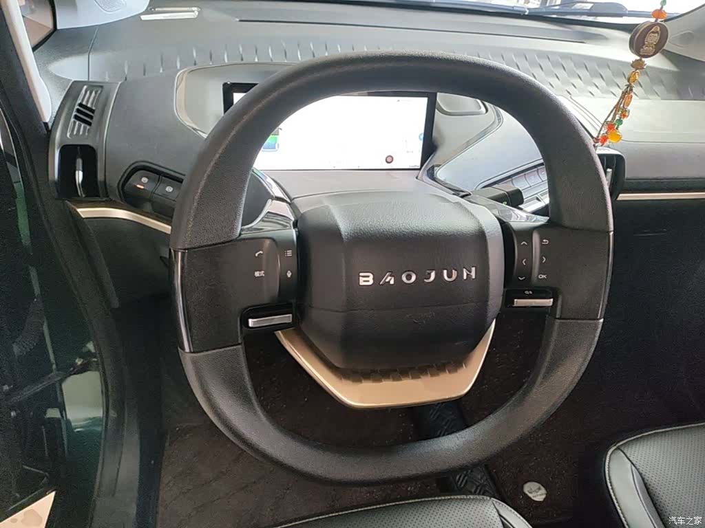 Wuling Yuan, 2024 11