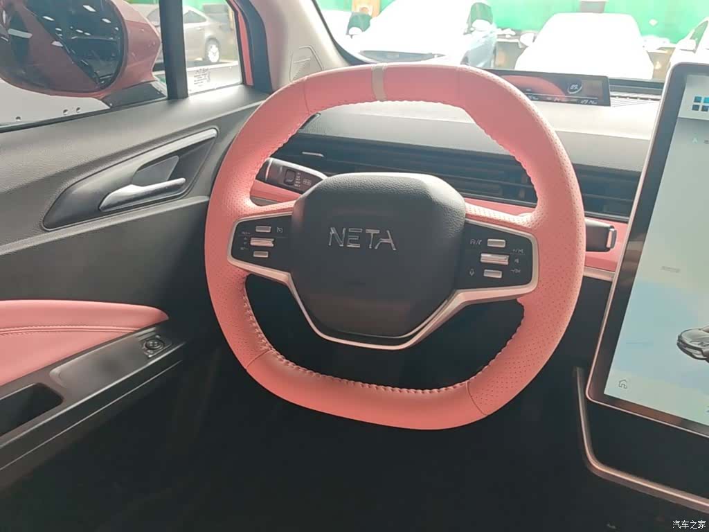 Neta V, 2022 11