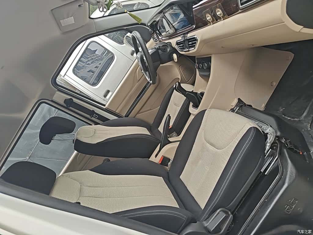 Changan V5, 2024 25