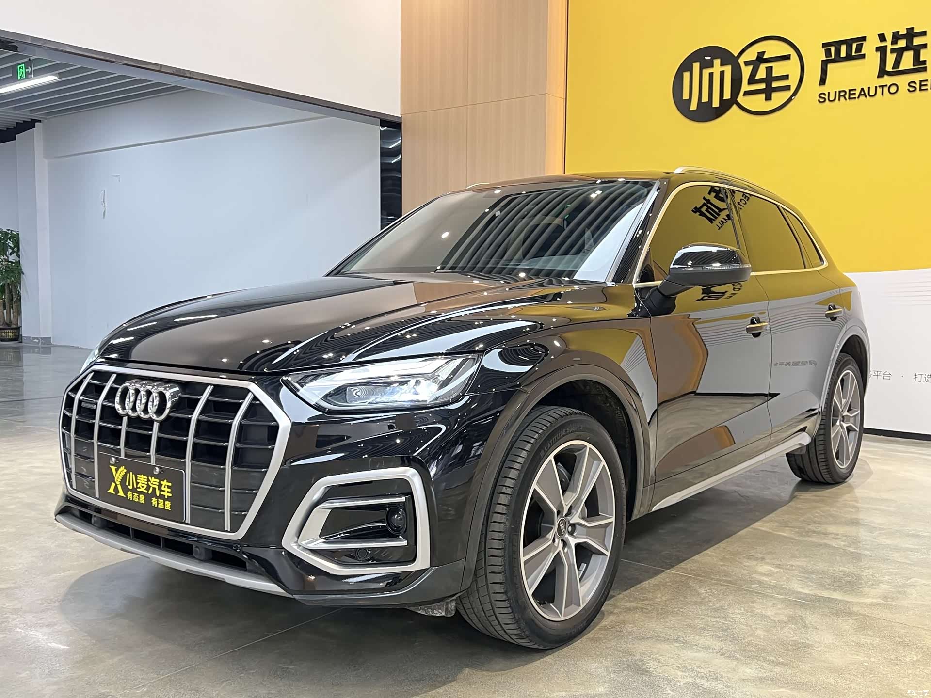 Audi Q5L, 2022 1