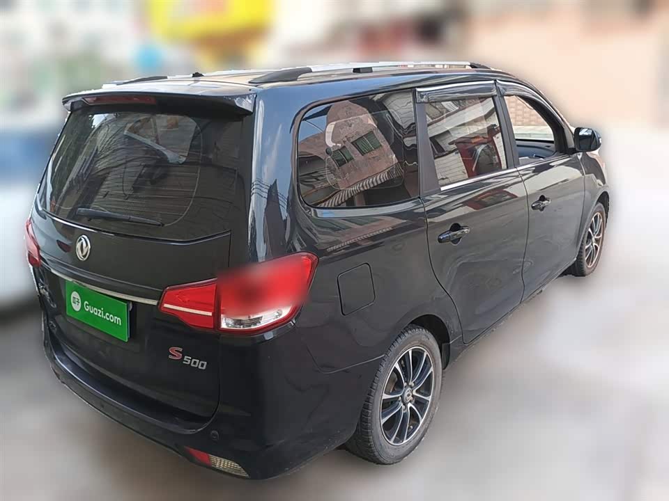 Forthing Popular S500