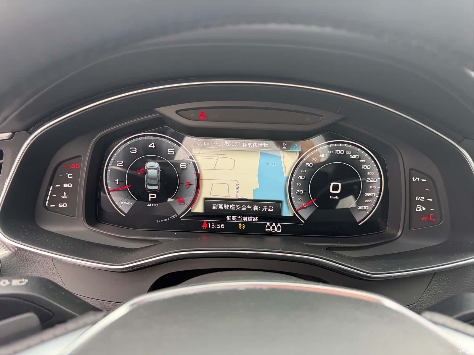 Audi A6L, 2021 18