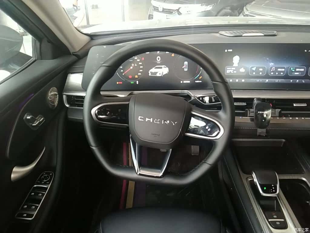 Chery Arrizo 8, 2025 7