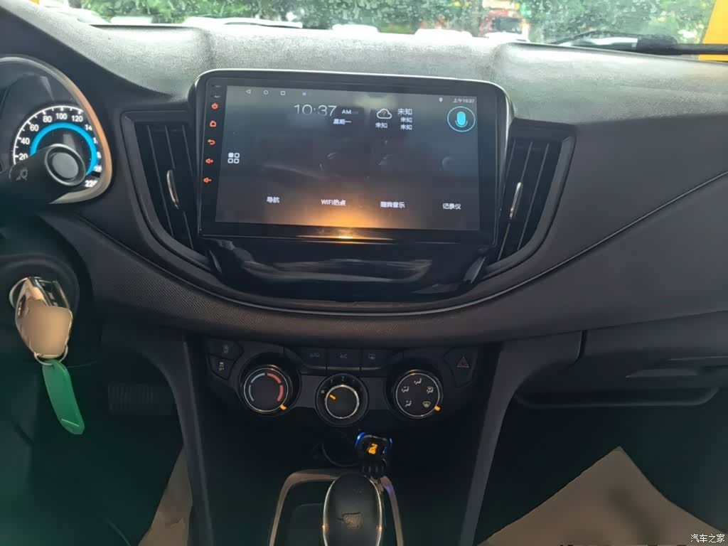Chevrolet 320, 2019 6