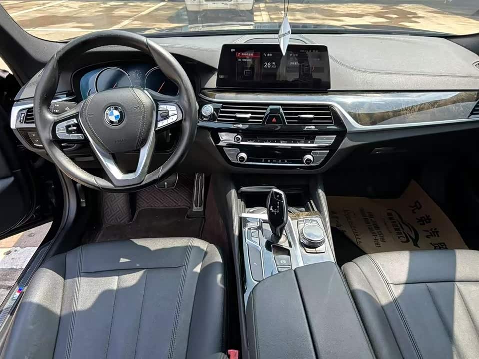 BMW 5 series BMW 5 series