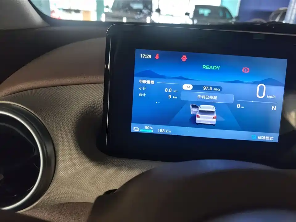 Wuling Hongguang MINIEV