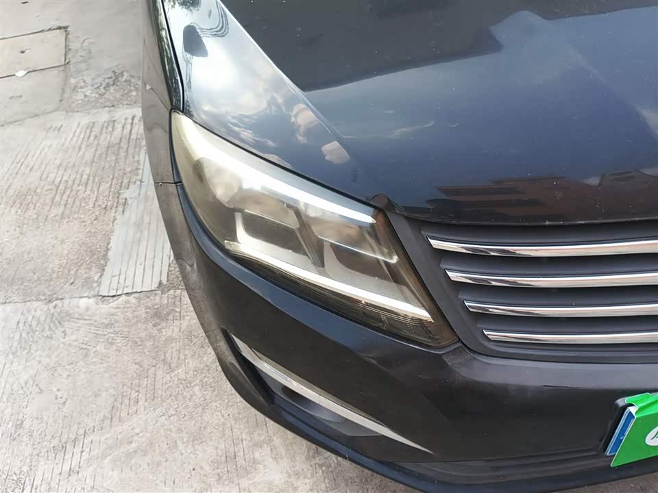 Forthing Popular S500