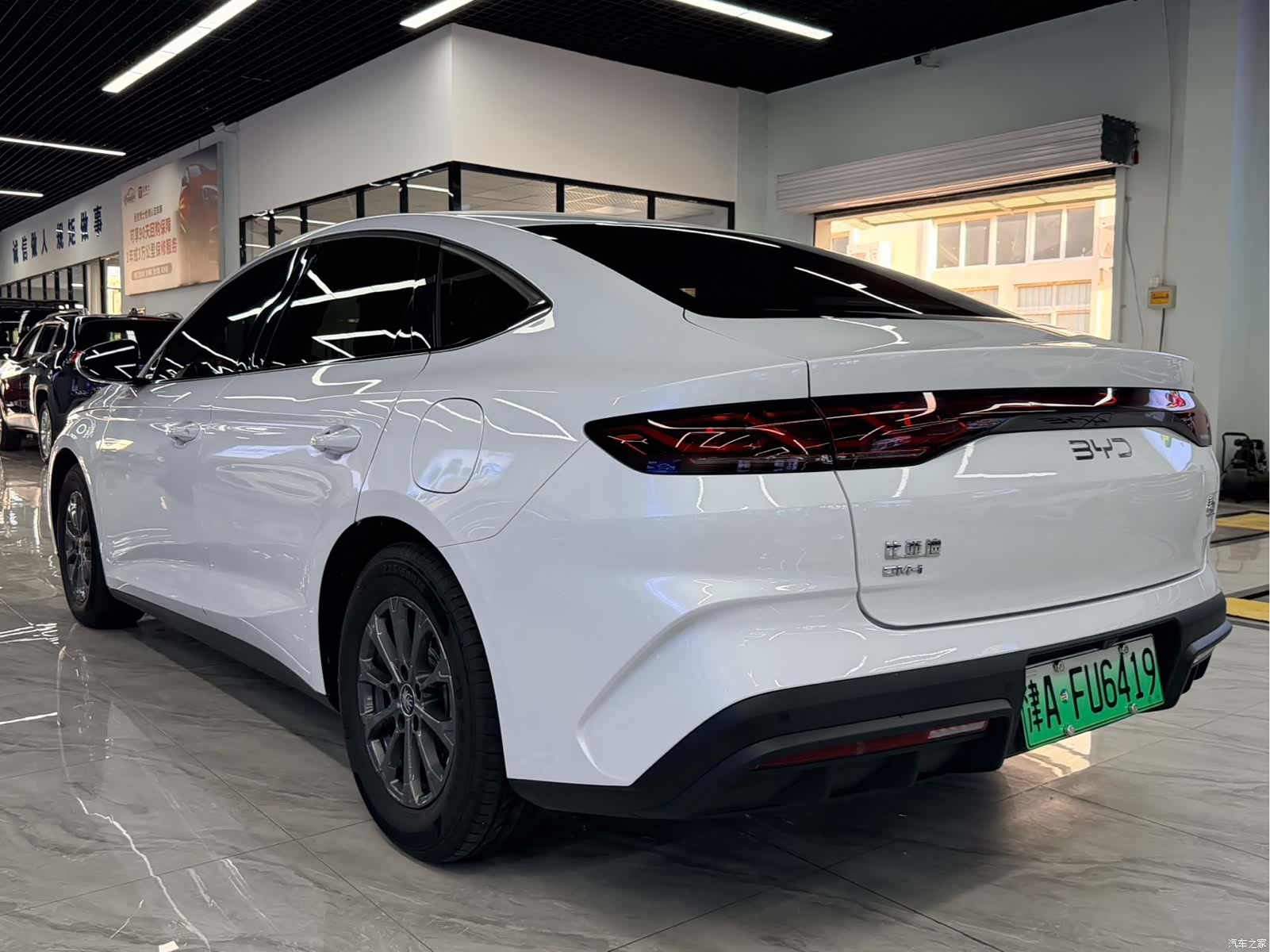 BYD Qin, 2024 3
