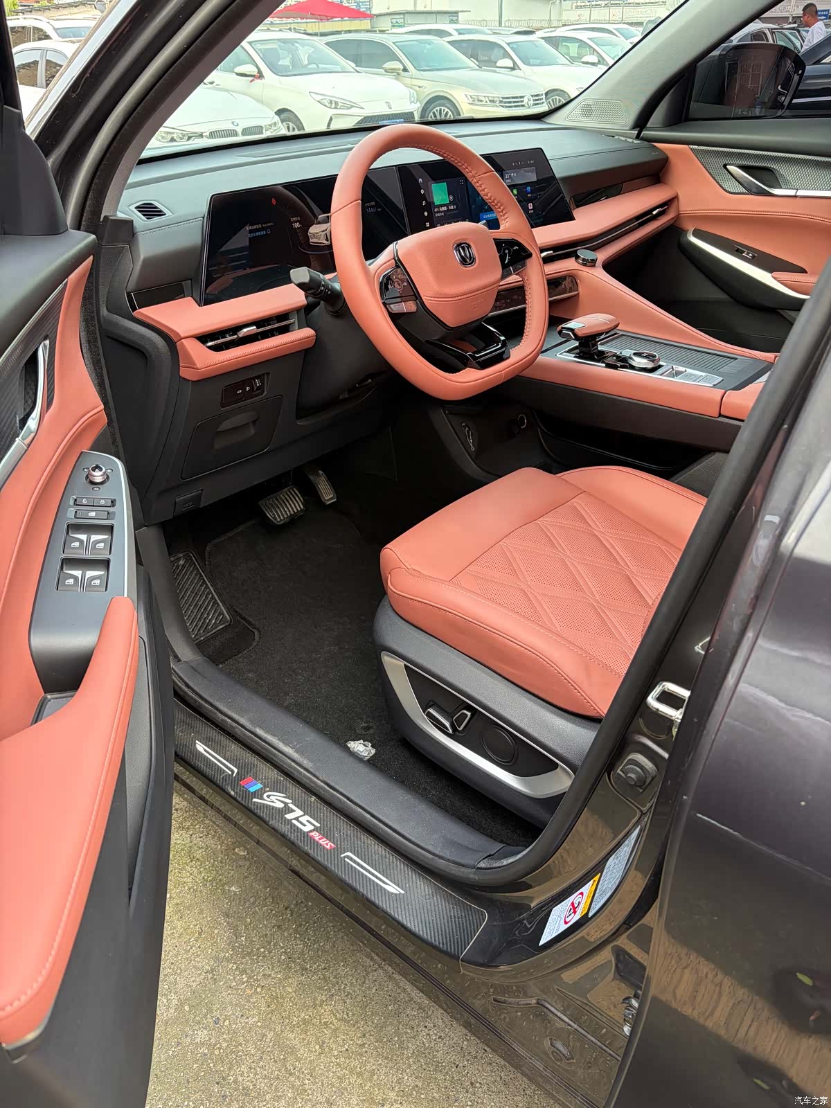 Changan CS75, 2024 17