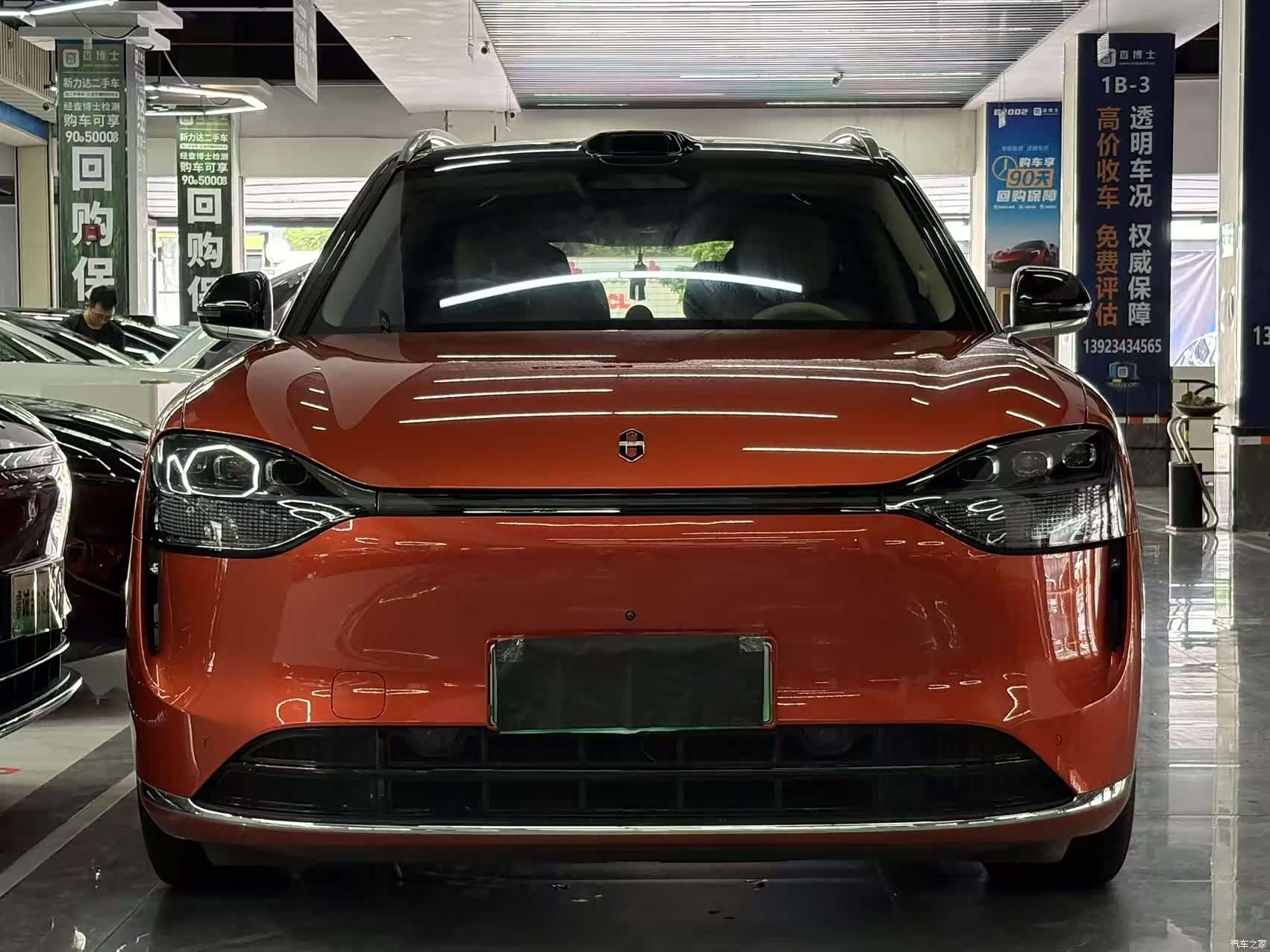AITO M9, 2024 2
