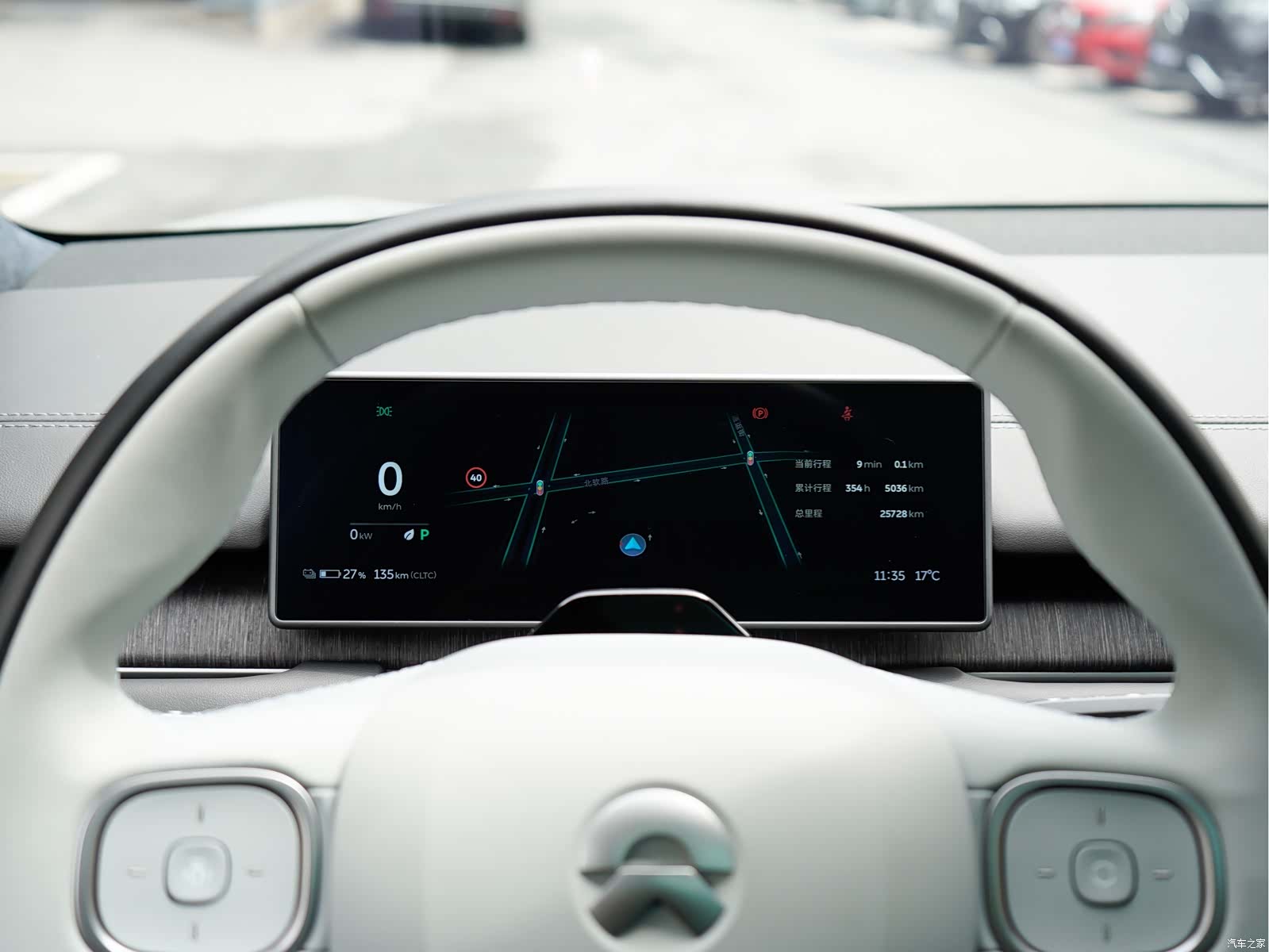 NIO ES6, 2024 9