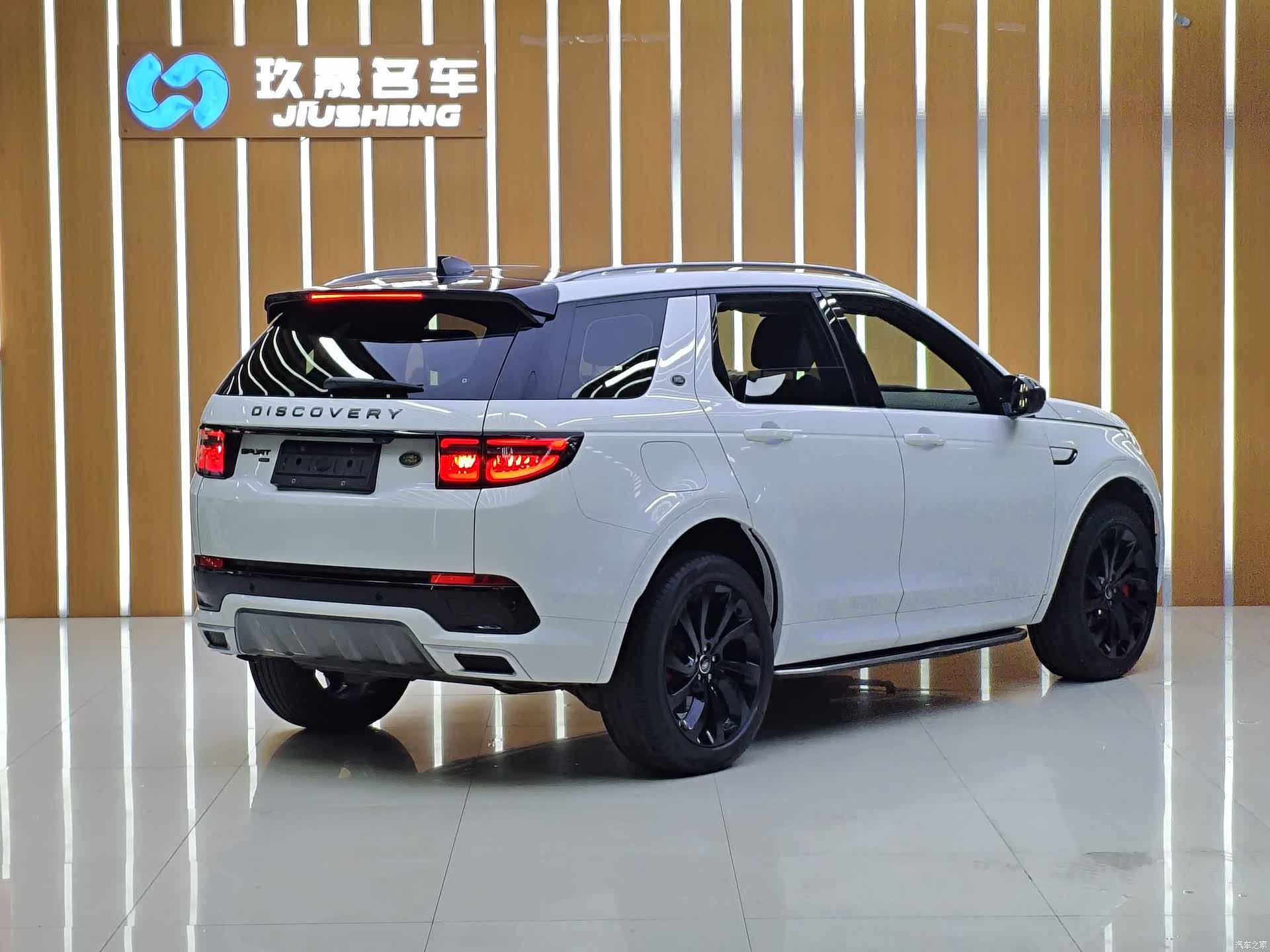 Land Rover Discovery, 2022 19