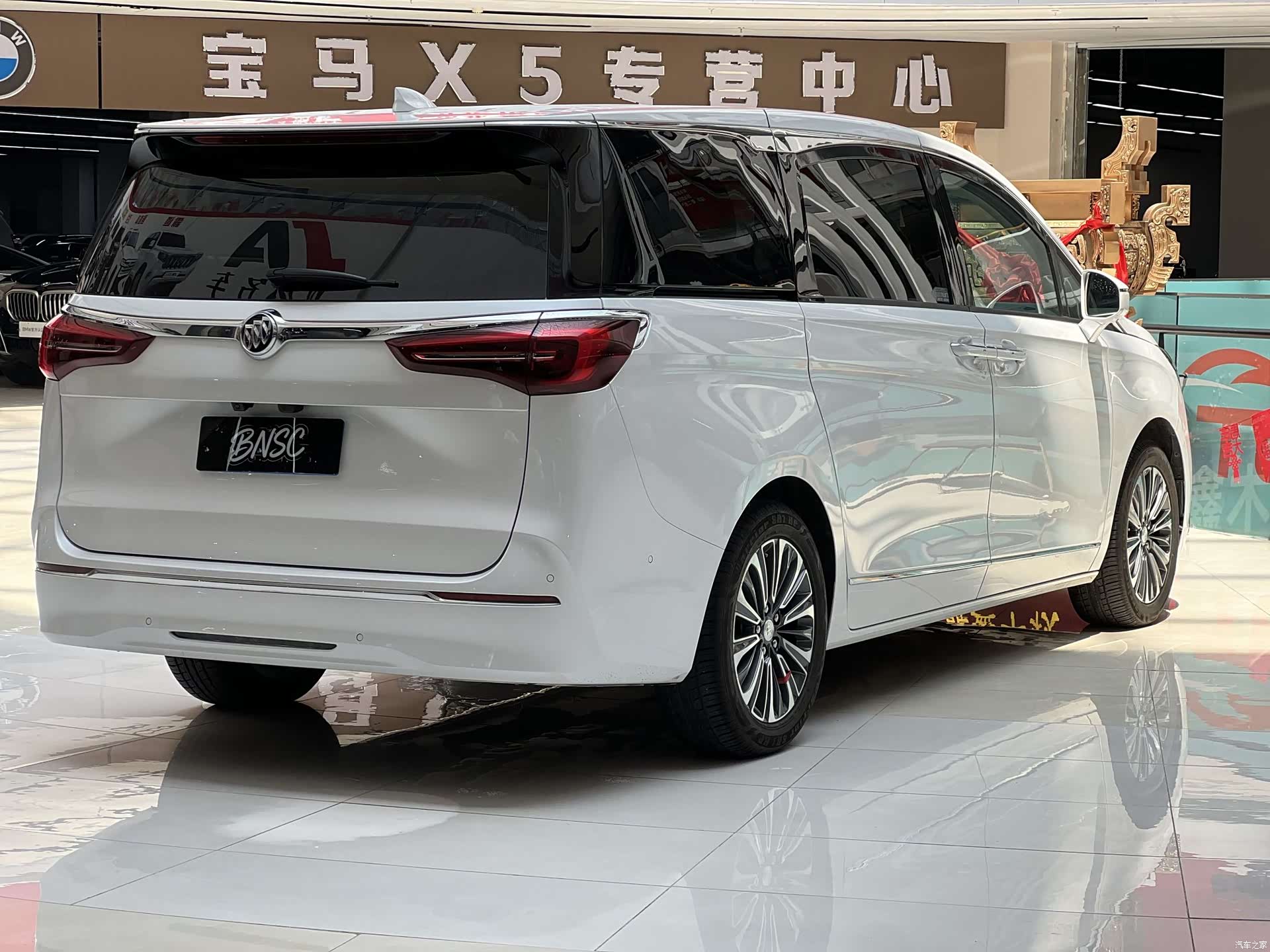 Buick GL8, 2021 2