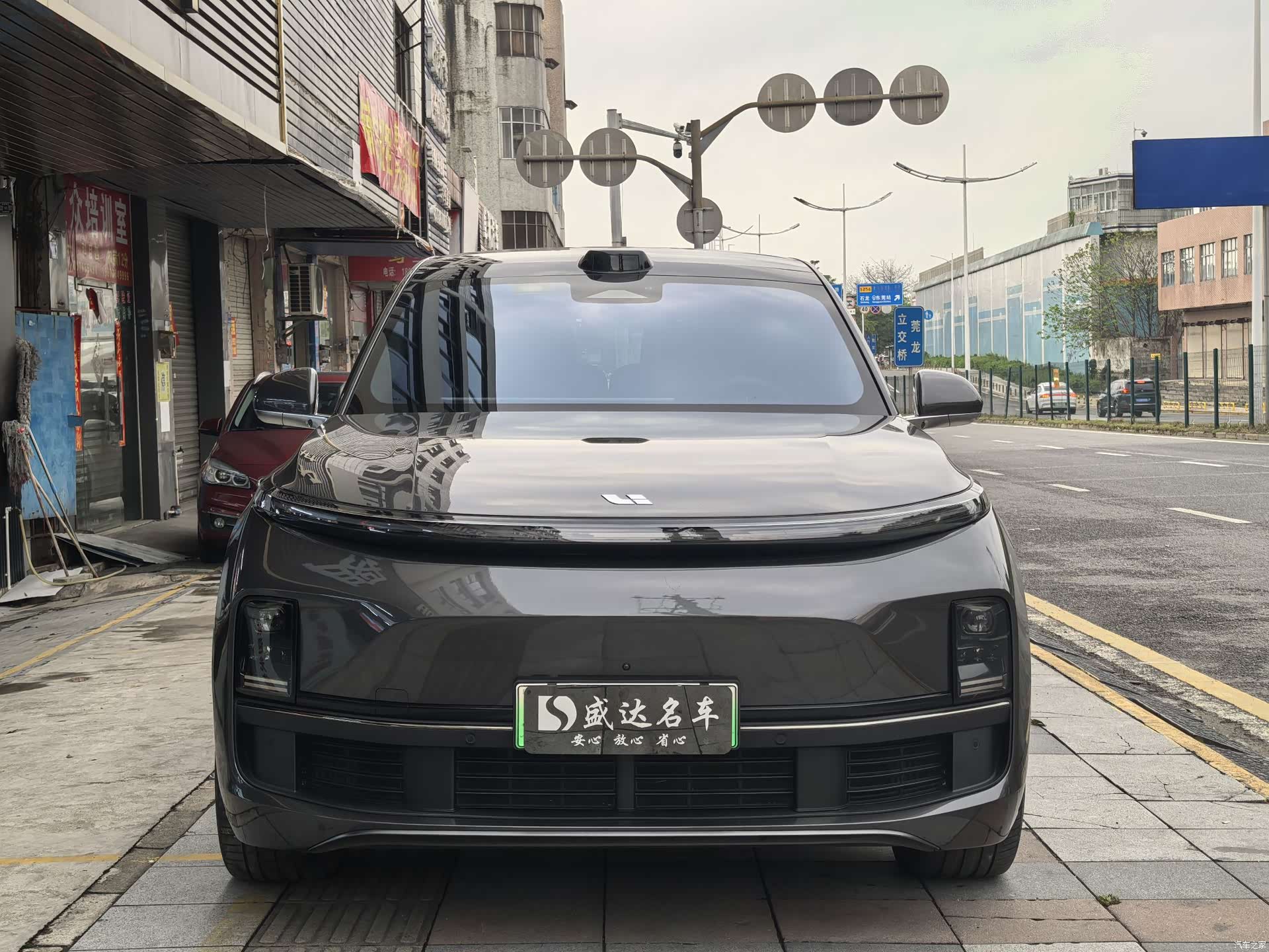 Li Auto L9, 2024 2