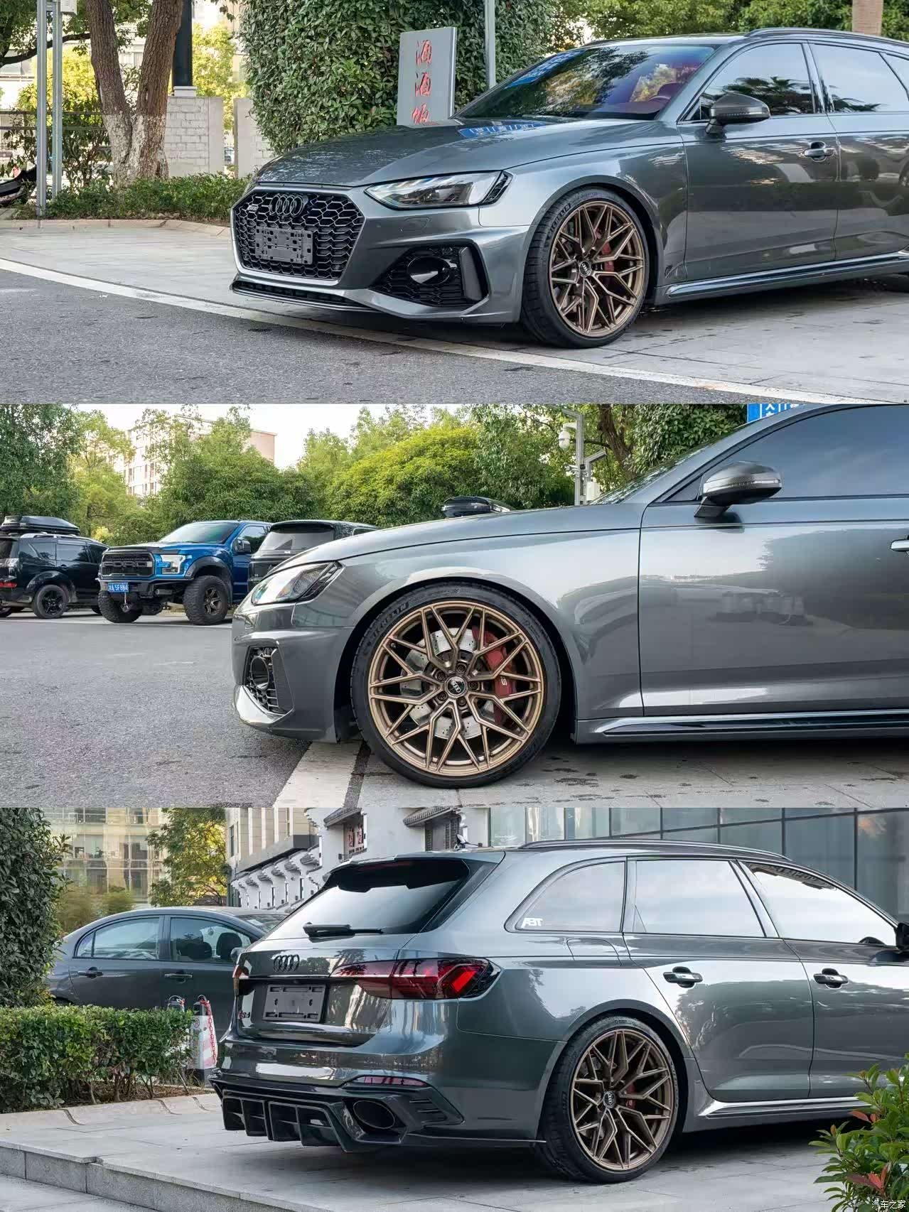 Audi RS4, 2022 6