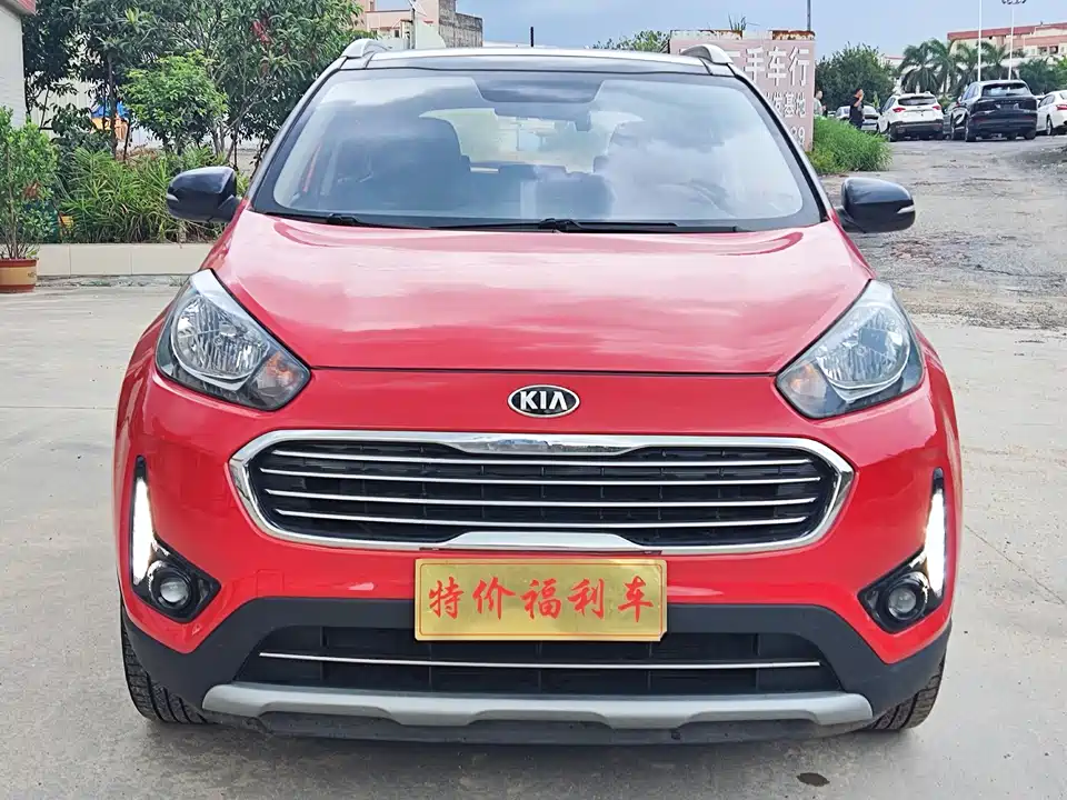 Kia KX3 proud run