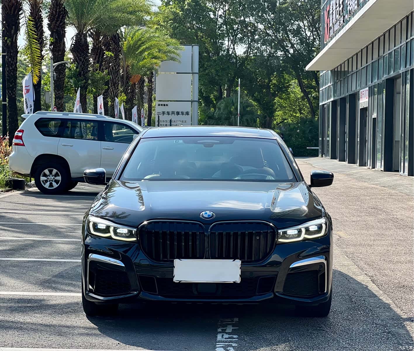 BMW 7 Series, 2020 2