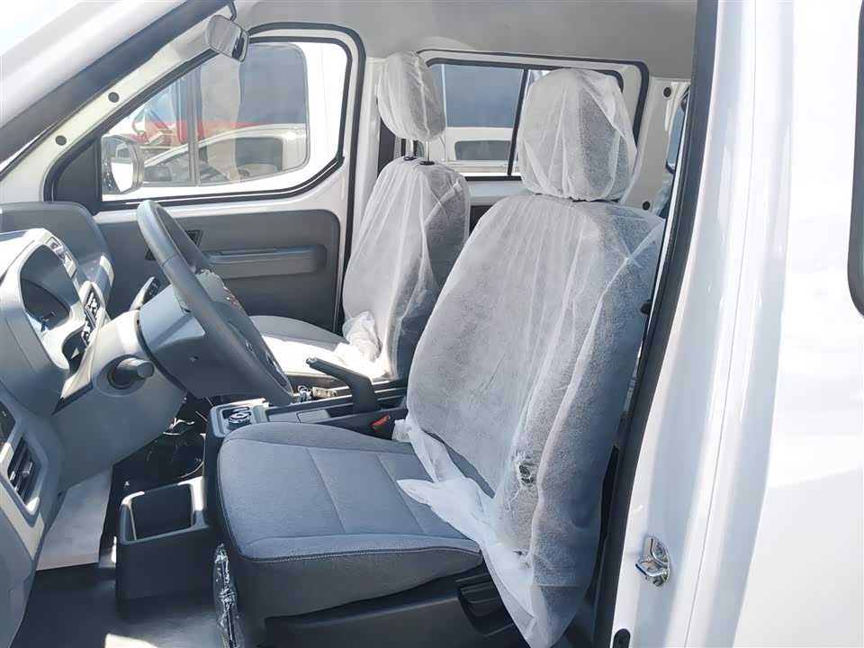 Wuling Wuling Yangguang