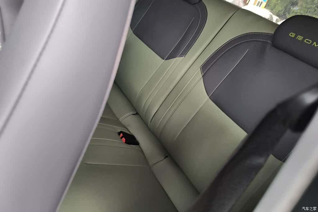 Geely Panda, 2024 11
