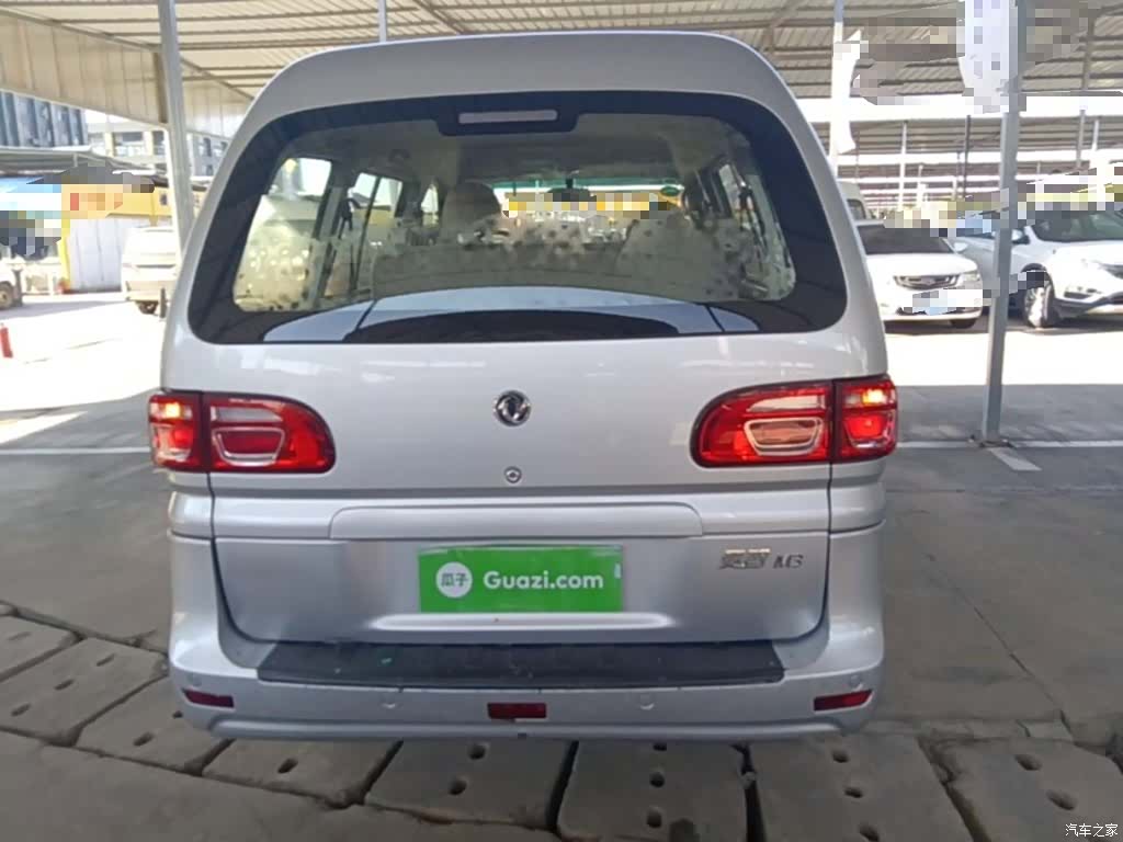 DongFeng M3, 2019 6