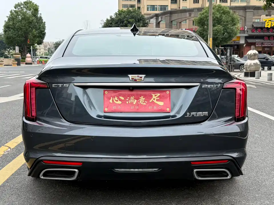 Cadillac CT5