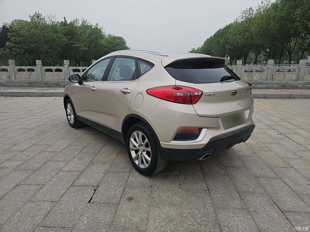 Geely Emgrand, 2019 15