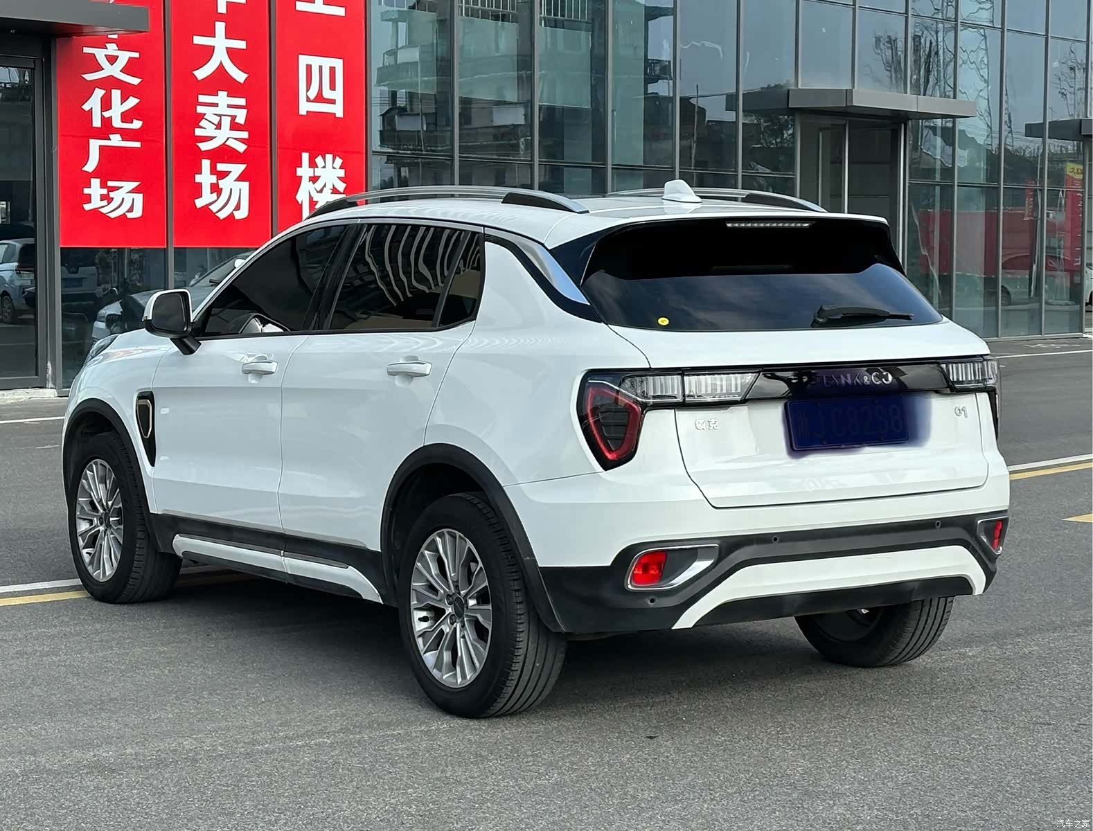 Lynk & Co 01, 2018 7