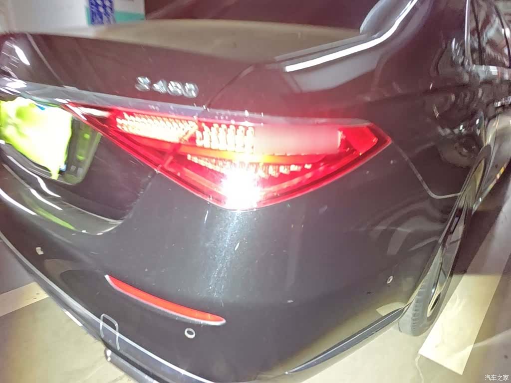 Maybach S-Class, 2021 8