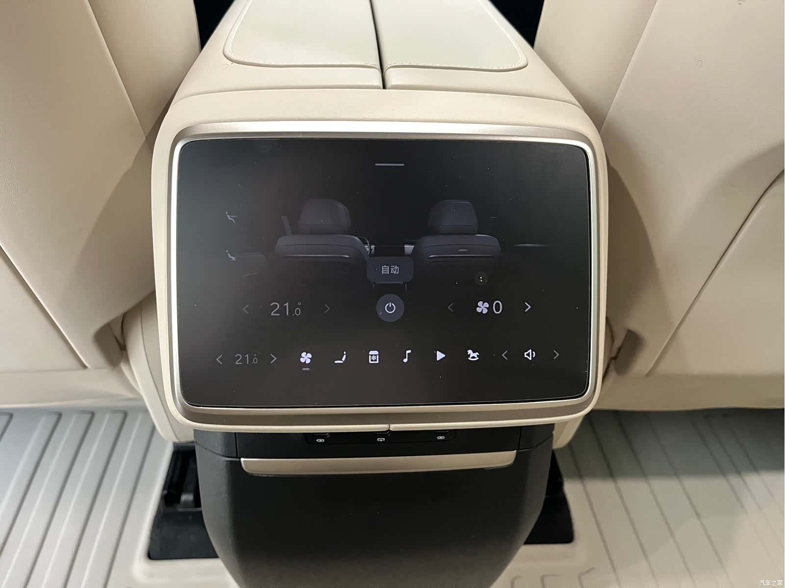 NIO L90, 2025 13
